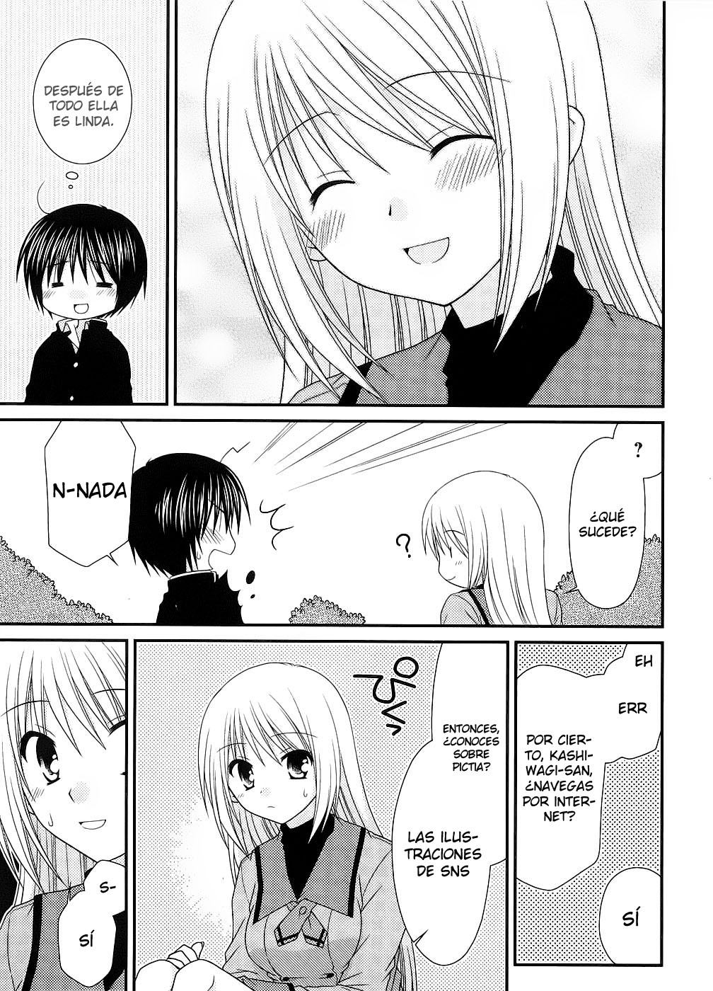 Tonari no Kashiwagi-san Vol. 1 Ch. 4 第11页