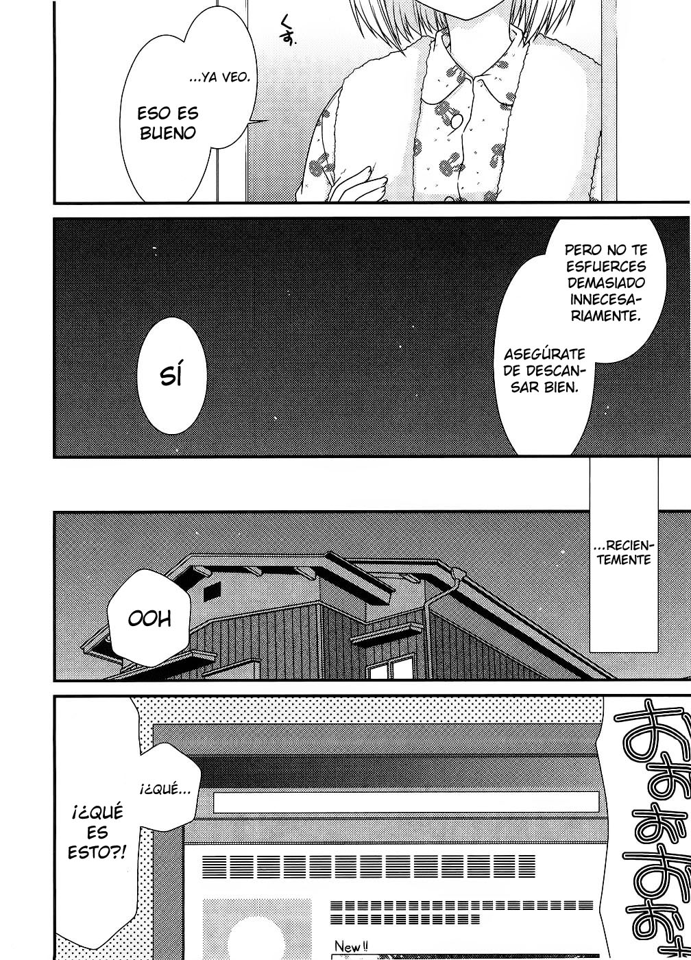 Tonari no Kashiwagi-san Vol. 1 Ch. 4 第16页