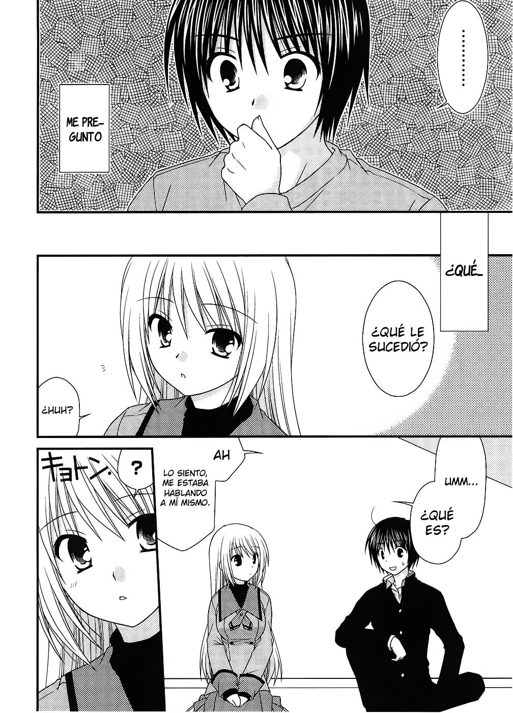 Tonari no Kashiwagi-san Vol. 1 Ch. 4 第18页
