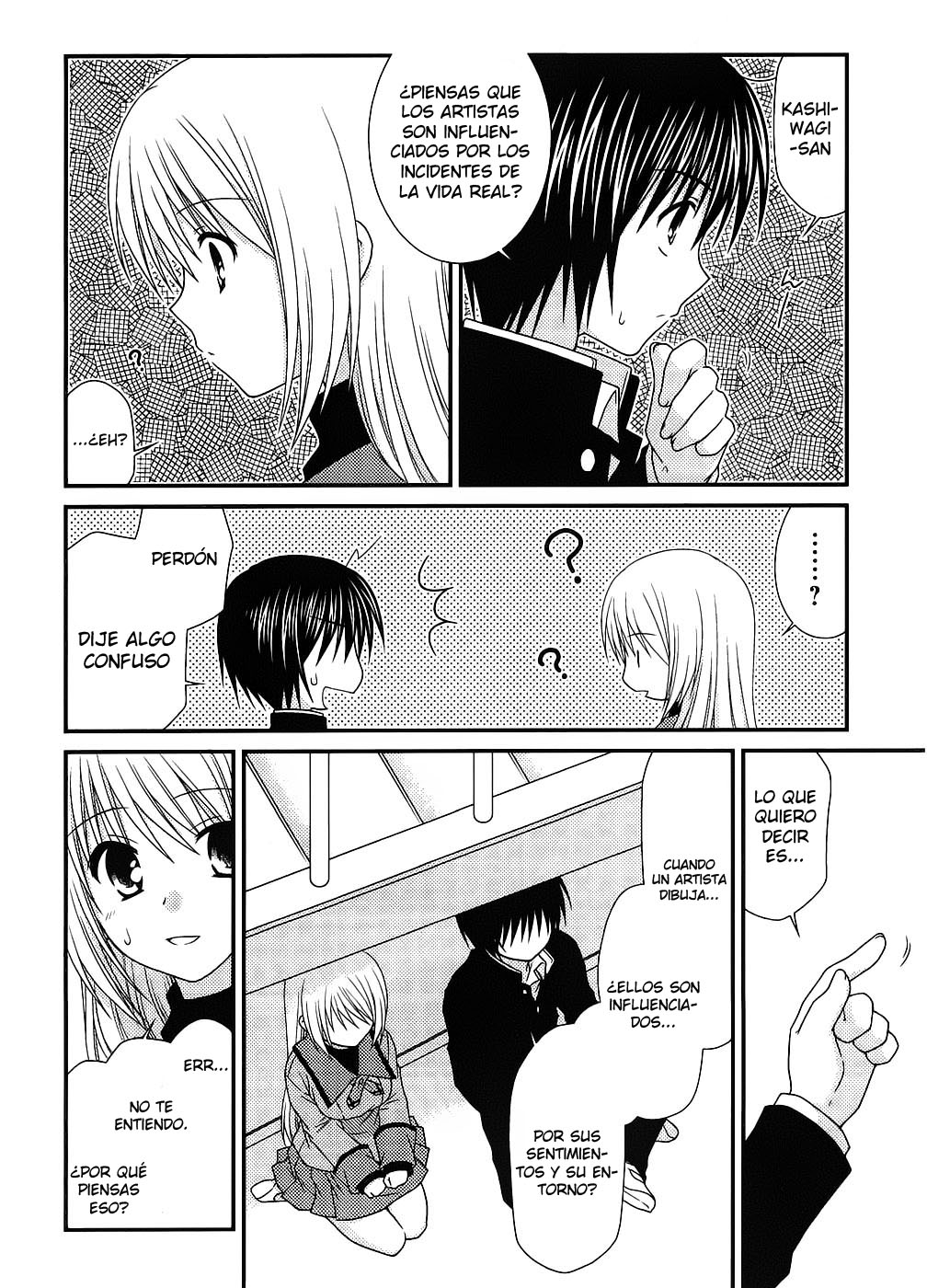 Tonari no Kashiwagi-san Vol. 1 Ch. 4 第20页