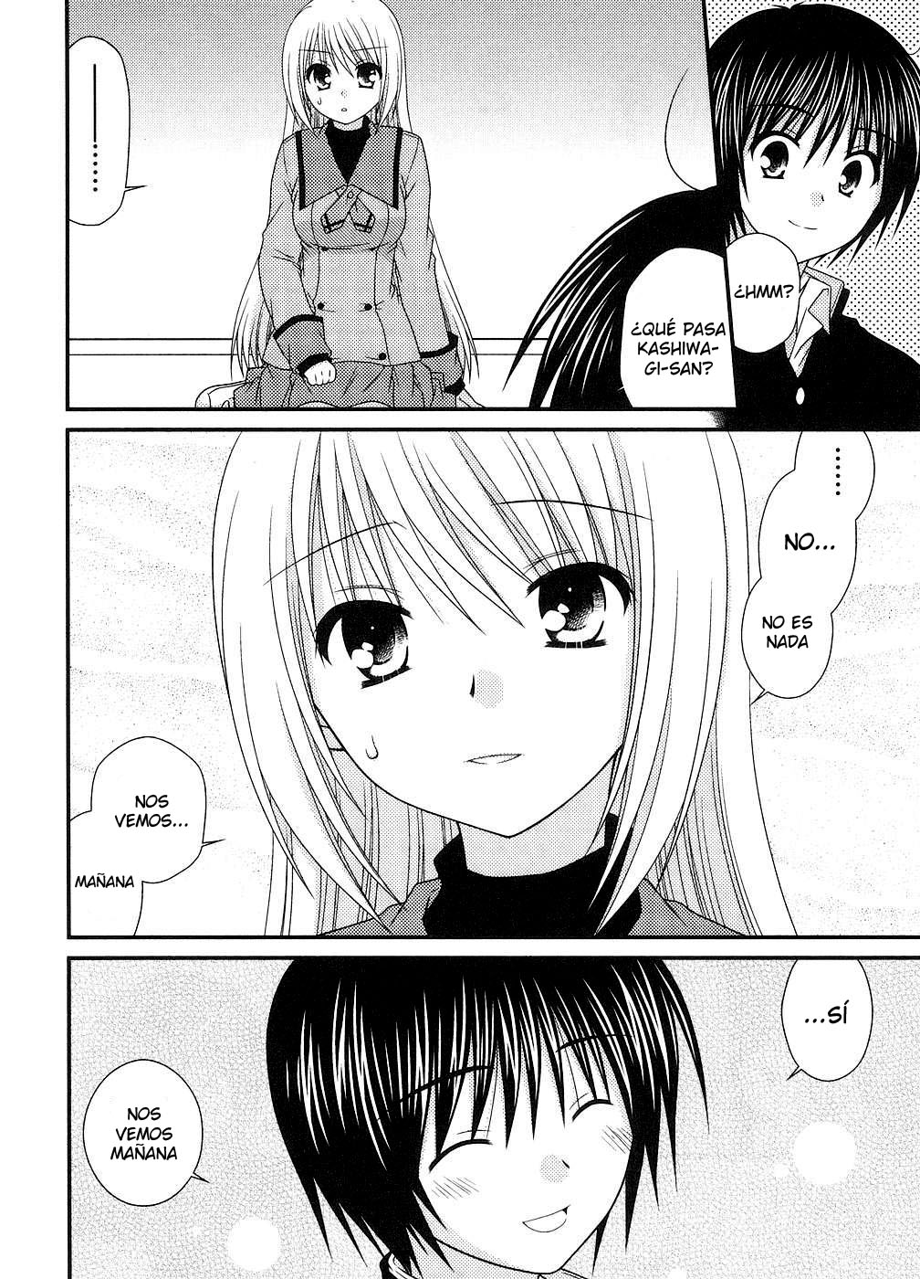 Tonari no Kashiwagi-san Vol. 1 Ch. 4 第22页