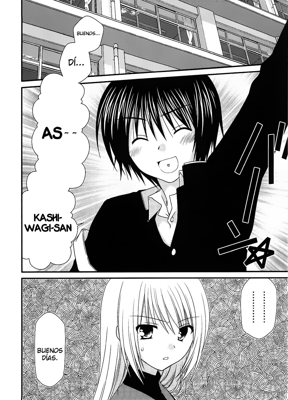 Tonari no Kashiwagi-san Vol. 1 Ch. 4 第4页