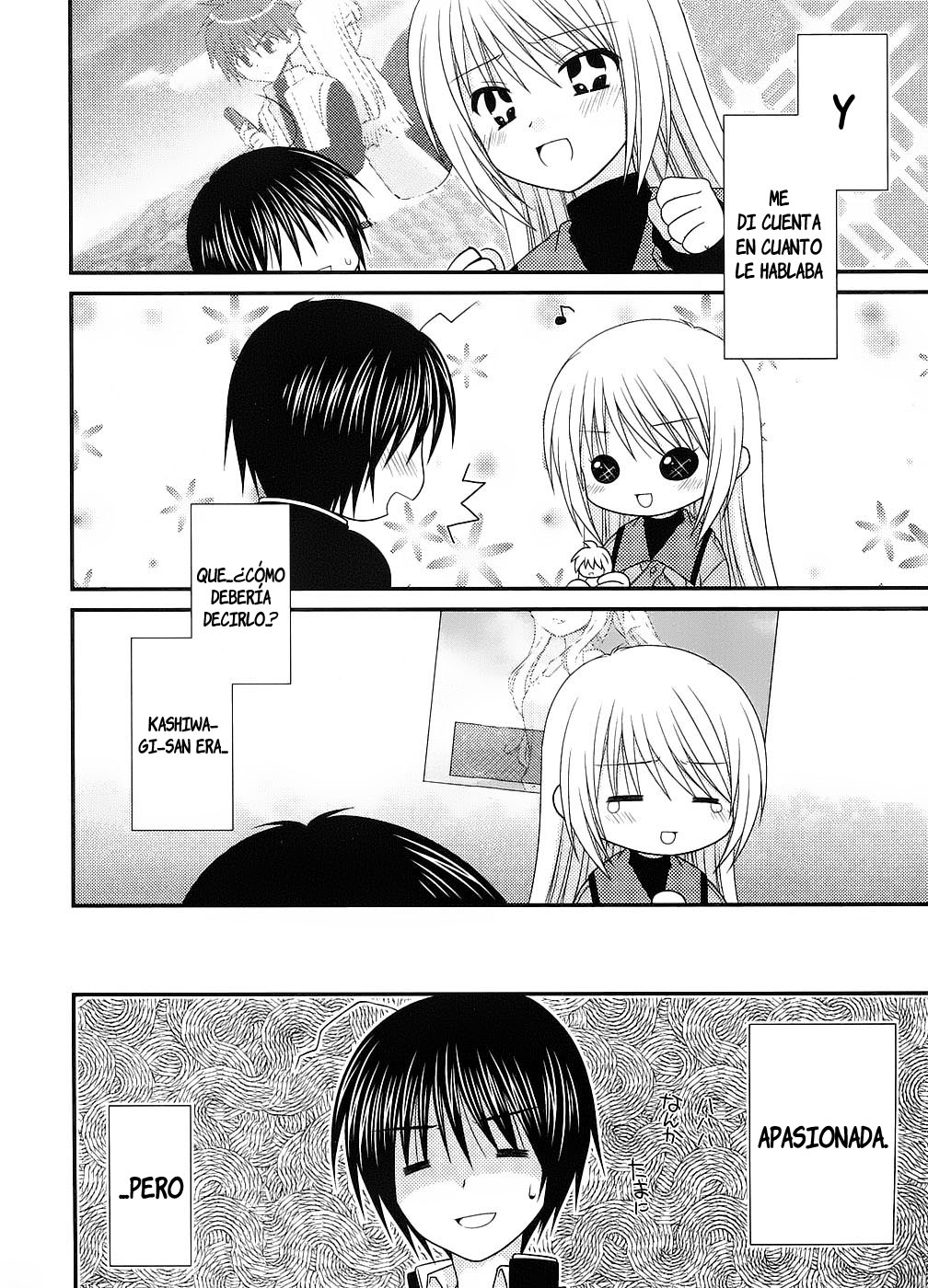 Tonari no Kashiwagi-san Vol. 1 Ch. 4 第10页