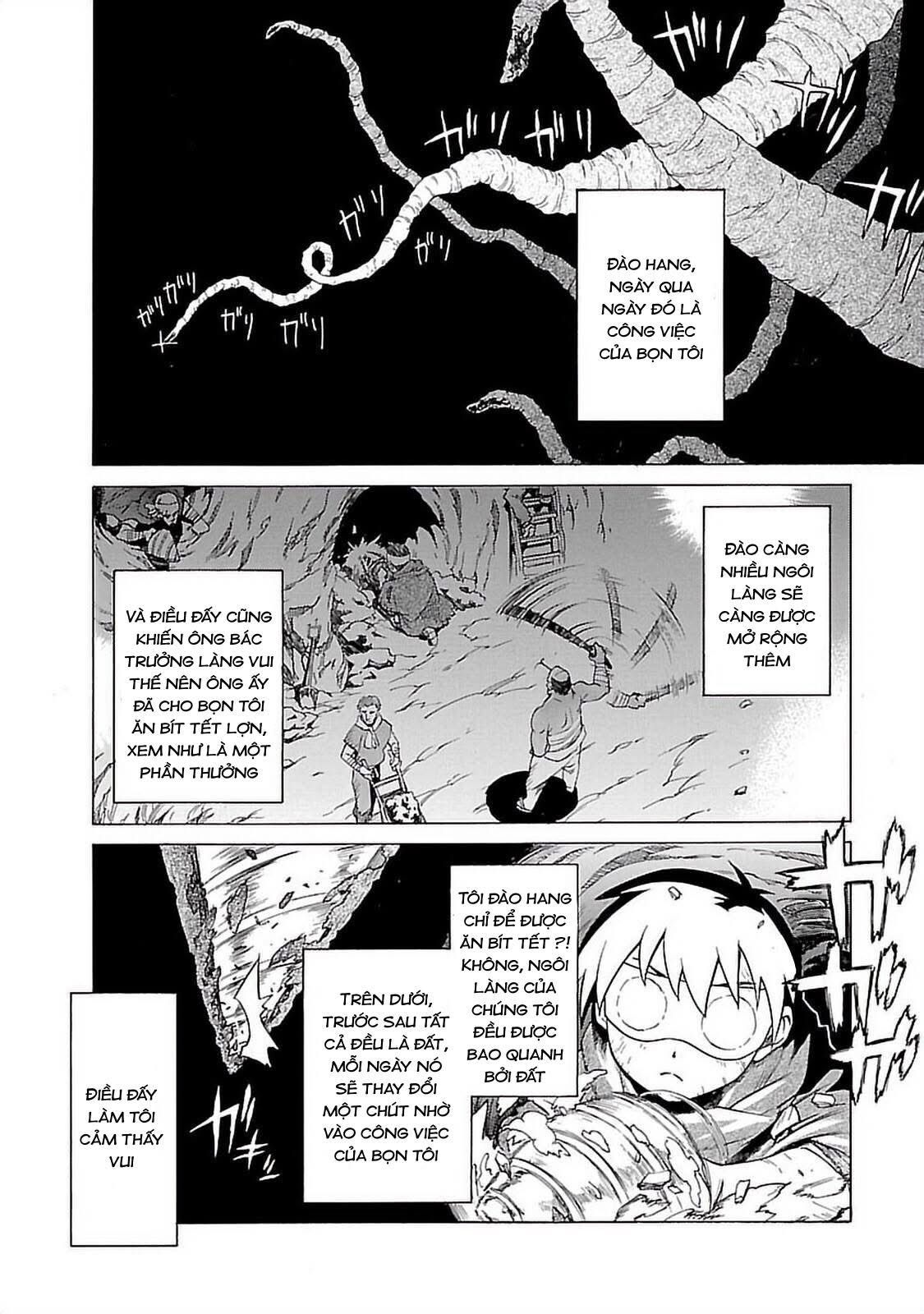 Gurren Lagann 第4页