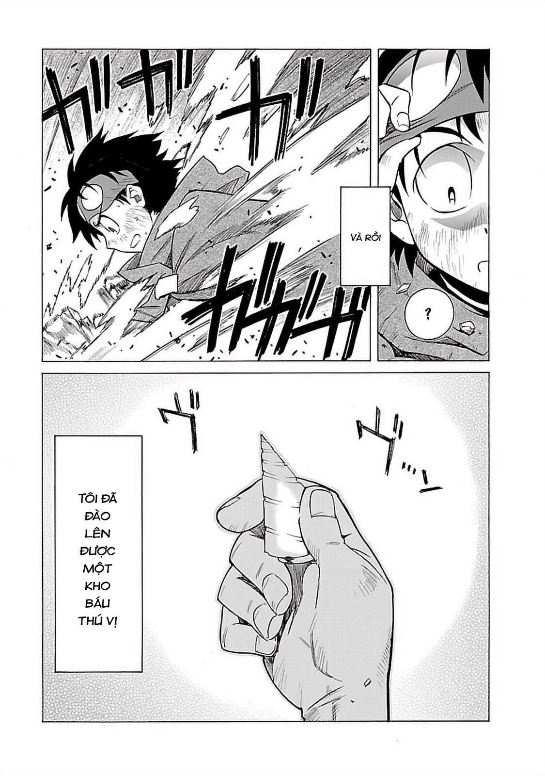 Gurren Lagann 第5页