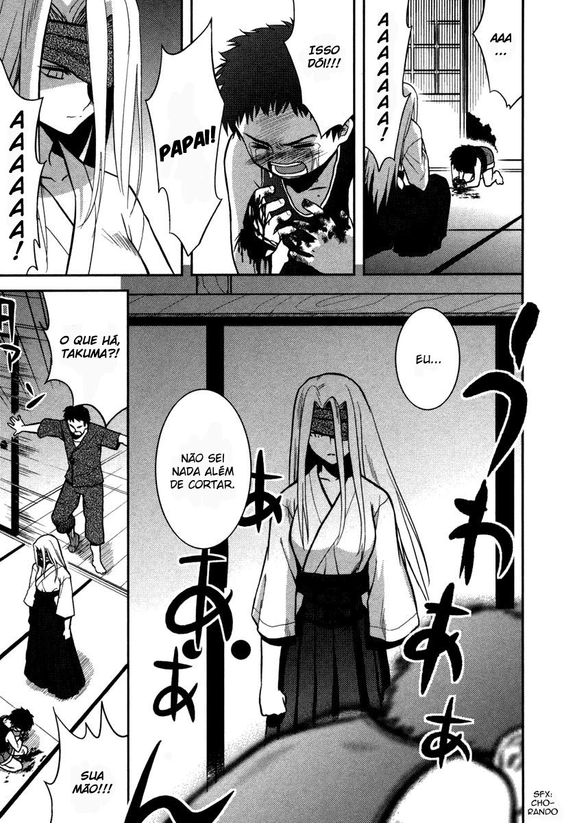 Kandachime Você Quer Uma Espada? 第11页