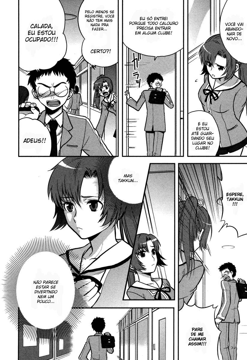 Kandachime Você Quer Uma Espada? 第16页