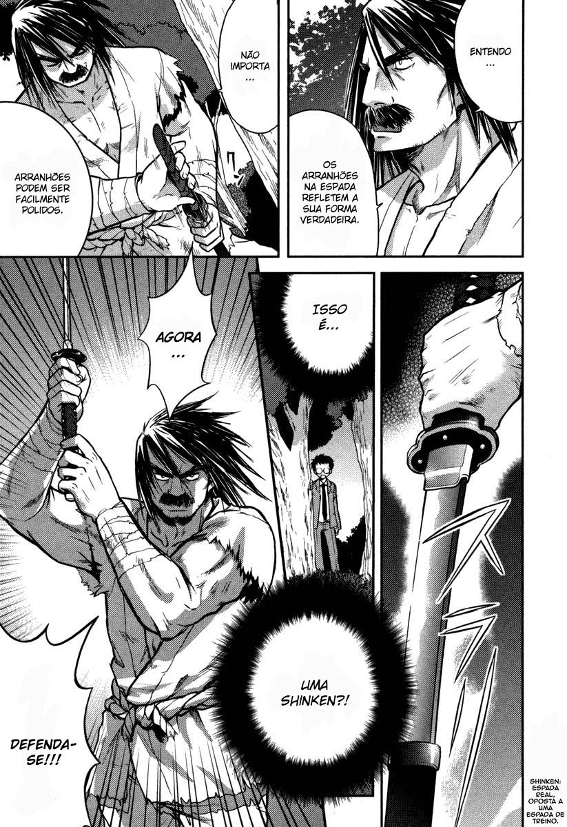Kandachime Você Quer Uma Espada? 第21页