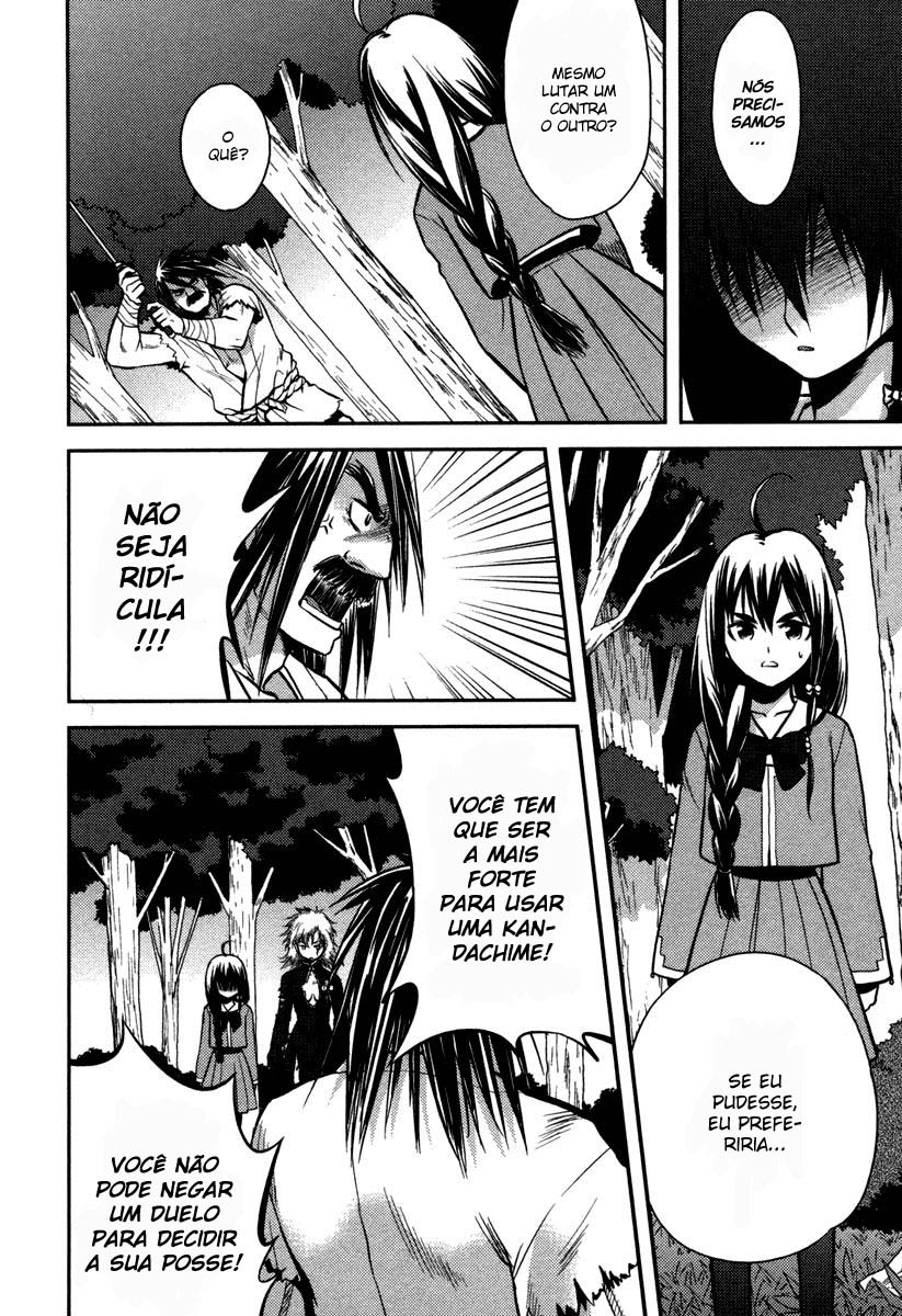 Kandachime Você Quer Uma Espada? 第22页