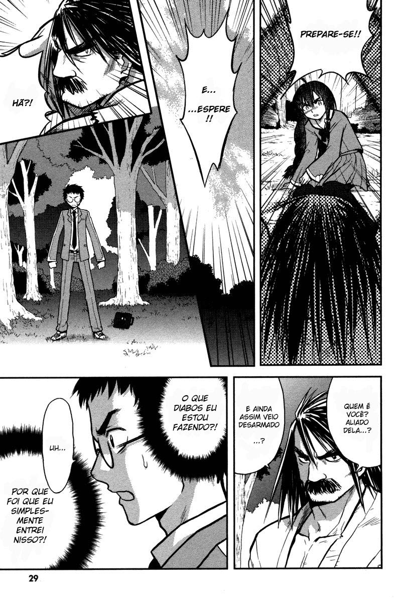 Kandachime Você Quer Uma Espada? 第31页