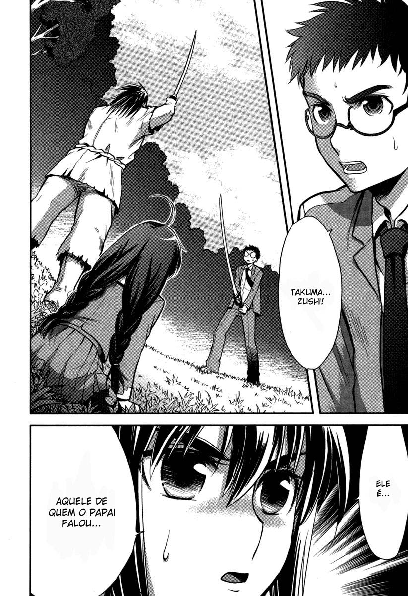 Kandachime Você Quer Uma Espada? 第36页