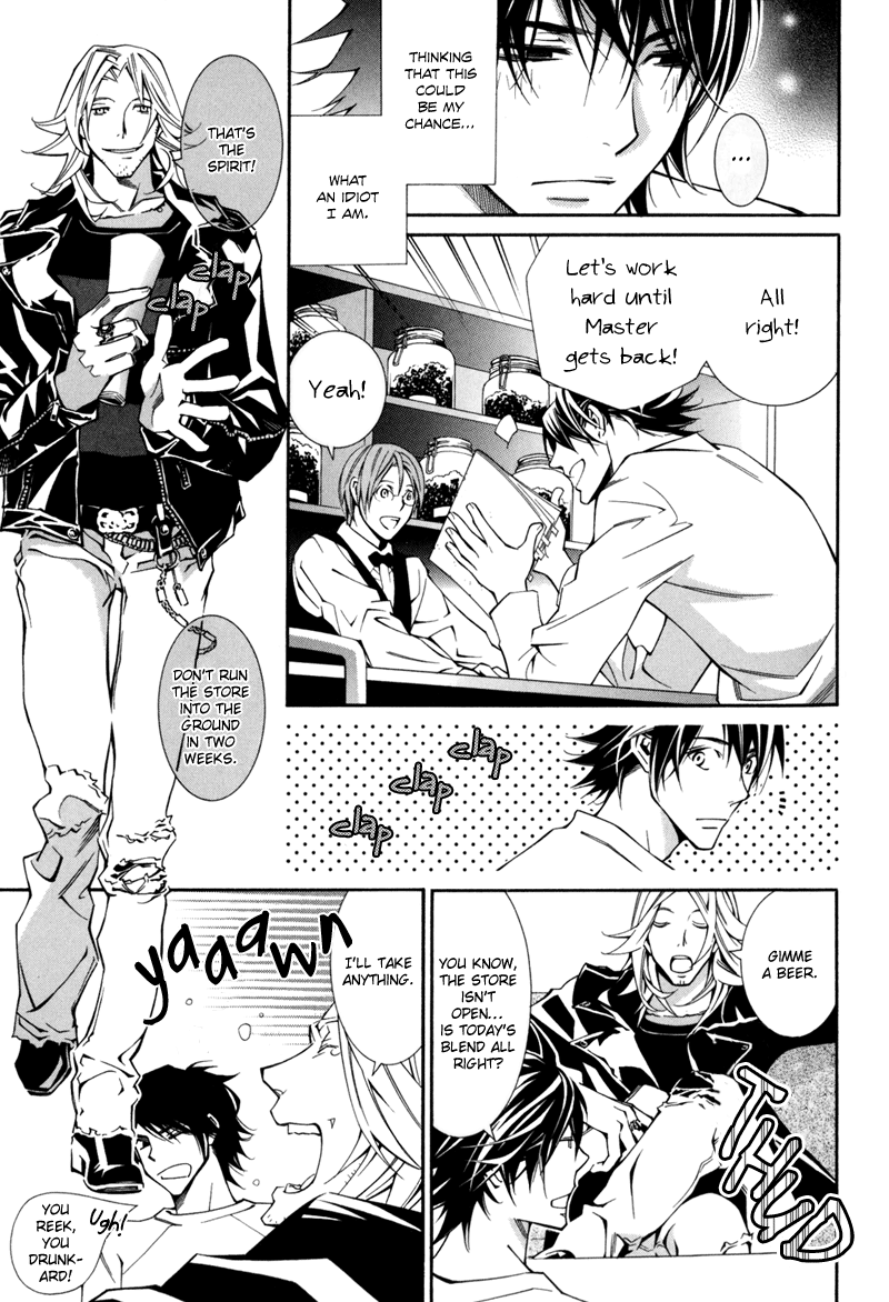 Warui Ko no Tame no Wasuremono Techou Vol. 1 Ch. 2 第6页