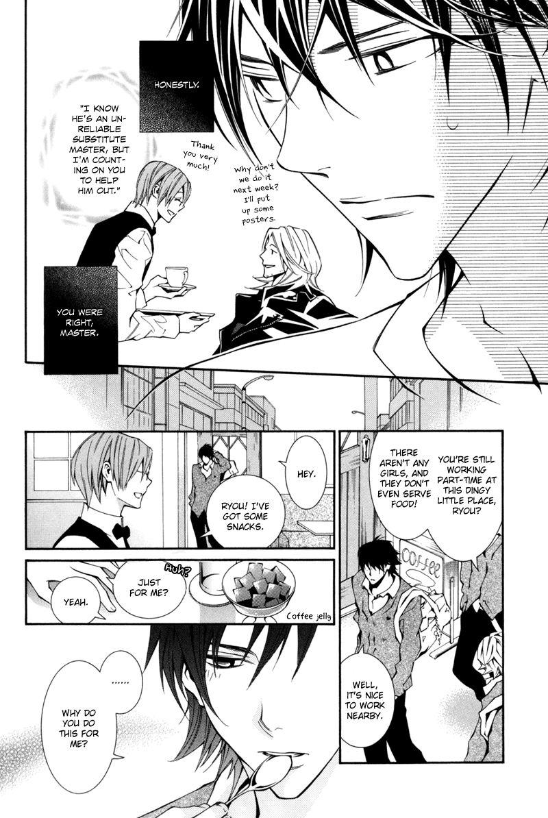 Warui Ko no Tame no Wasuremono Techou Vol. 1 Ch. 2 第9页
