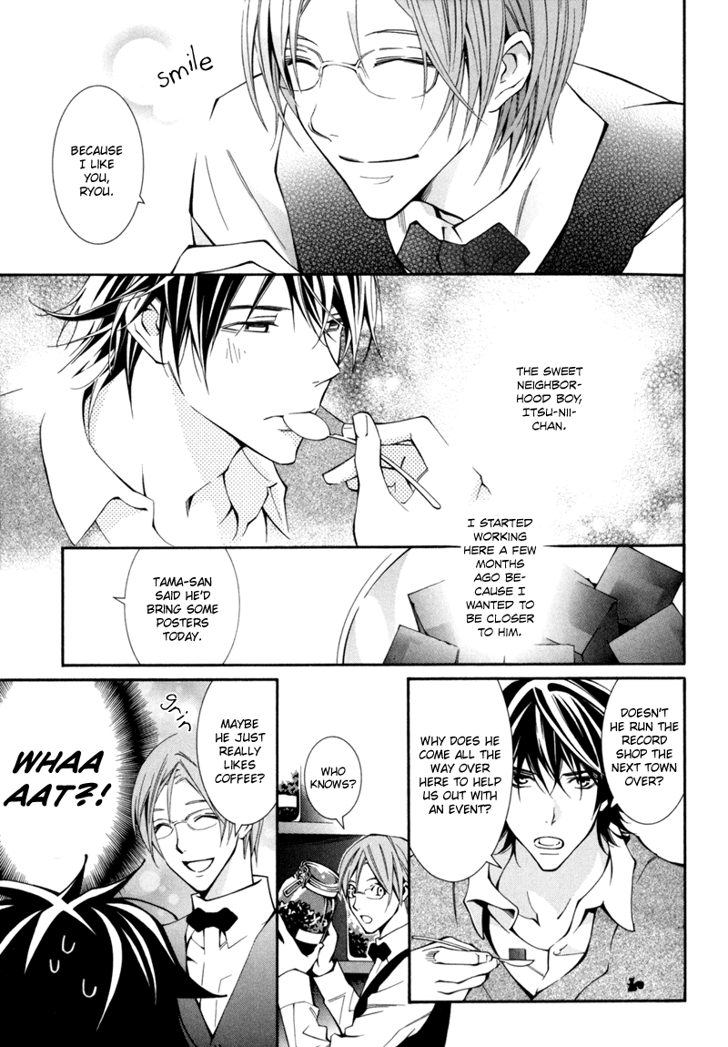 Warui Ko no Tame no Wasuremono Techou Vol. 1 Ch. 2 第10页