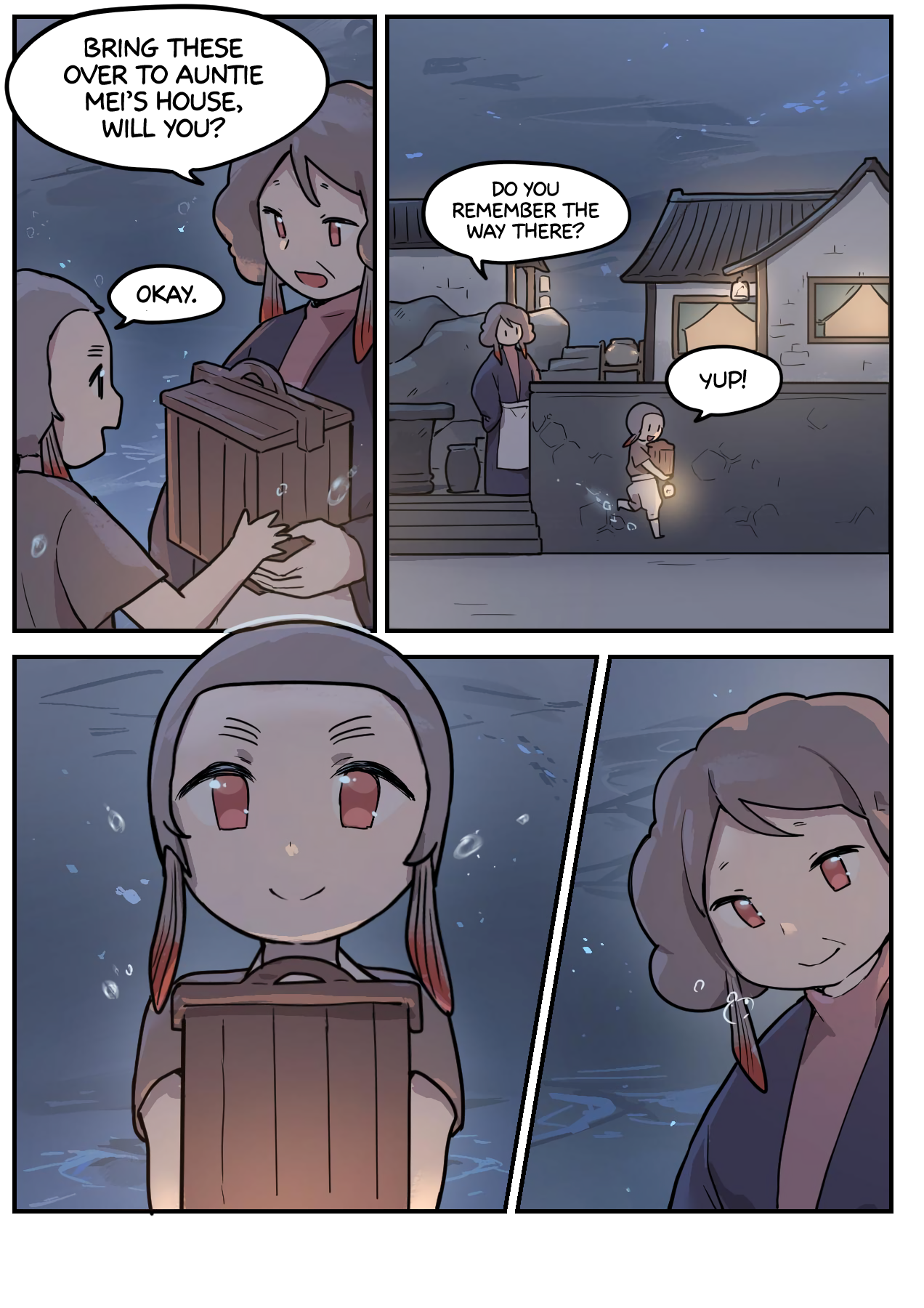 Qing Dong Them 第7页