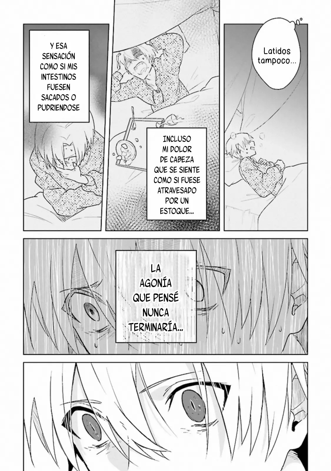 Kuraki Kyuuden no Shisha no Ou Vol. 1 Ch. 1 第17页
