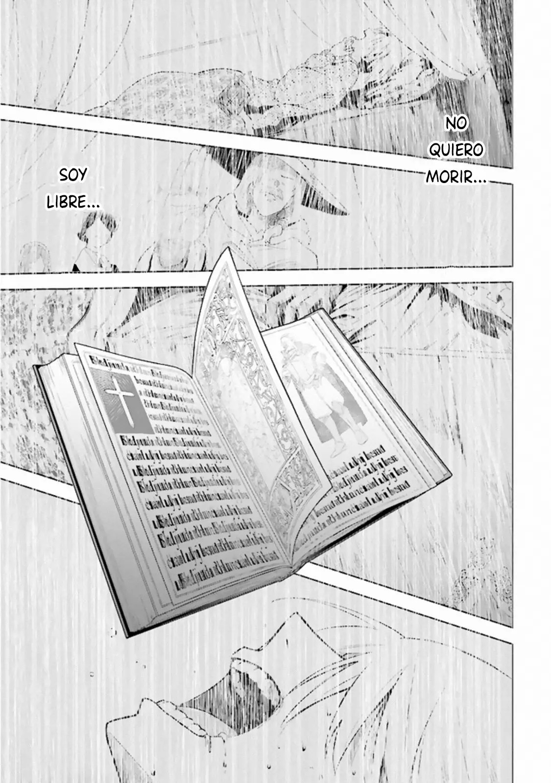 Kuraki Kyuuden no Shisha no Ou Vol. 1 Ch. 1 第3页