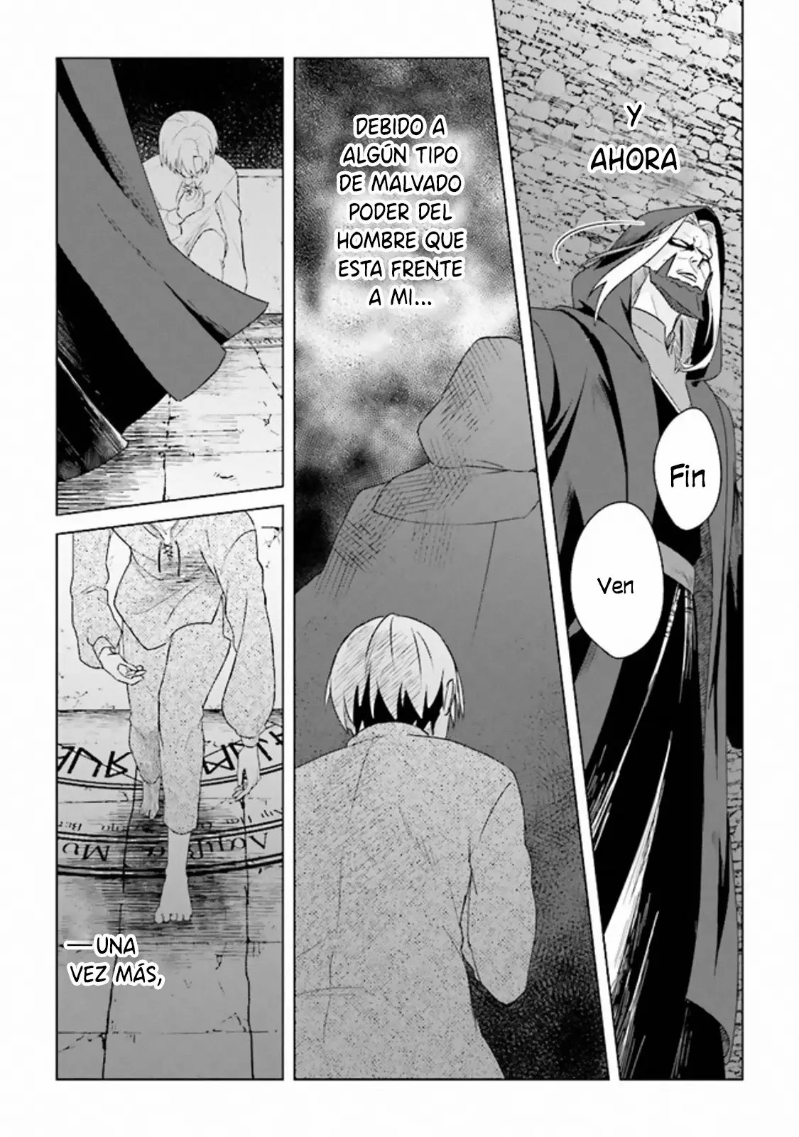 Kuraki Kyuuden no Shisha no Ou Vol. 1 Ch. 1 第27页