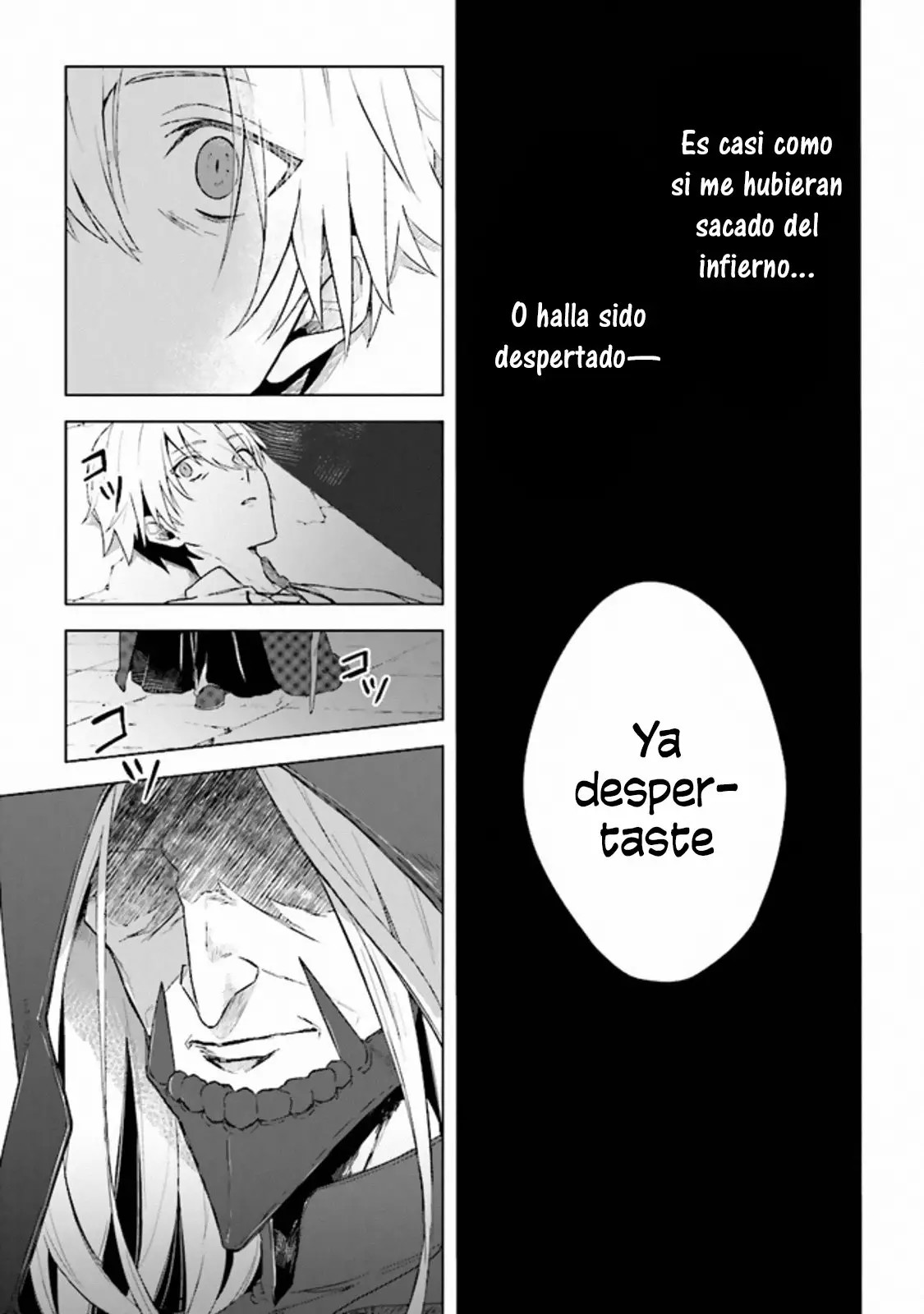 Kuraki Kyuuden no Shisha no Ou Vol. 1 Ch. 1 第8页