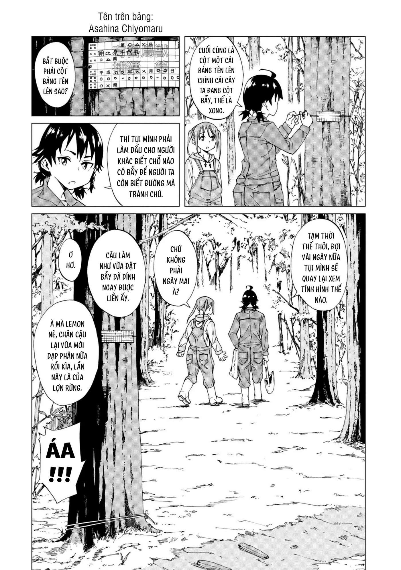 Wana Girl Thiếu nữ nhà nông, kiêm nhà "bẫy học" 第16页