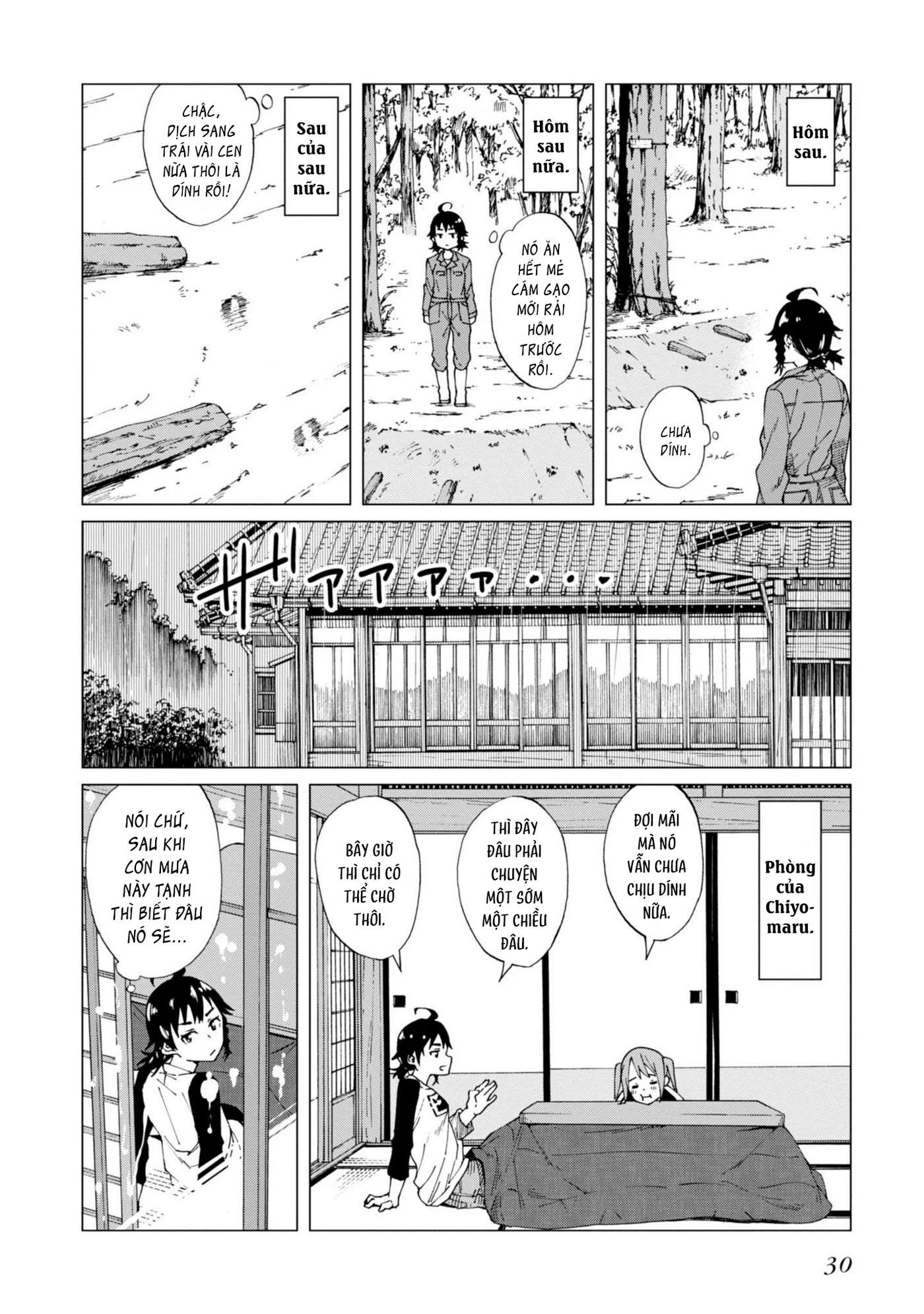 Wana Girl Thiếu nữ nhà nông, kiêm nhà "bẫy học" 第29页