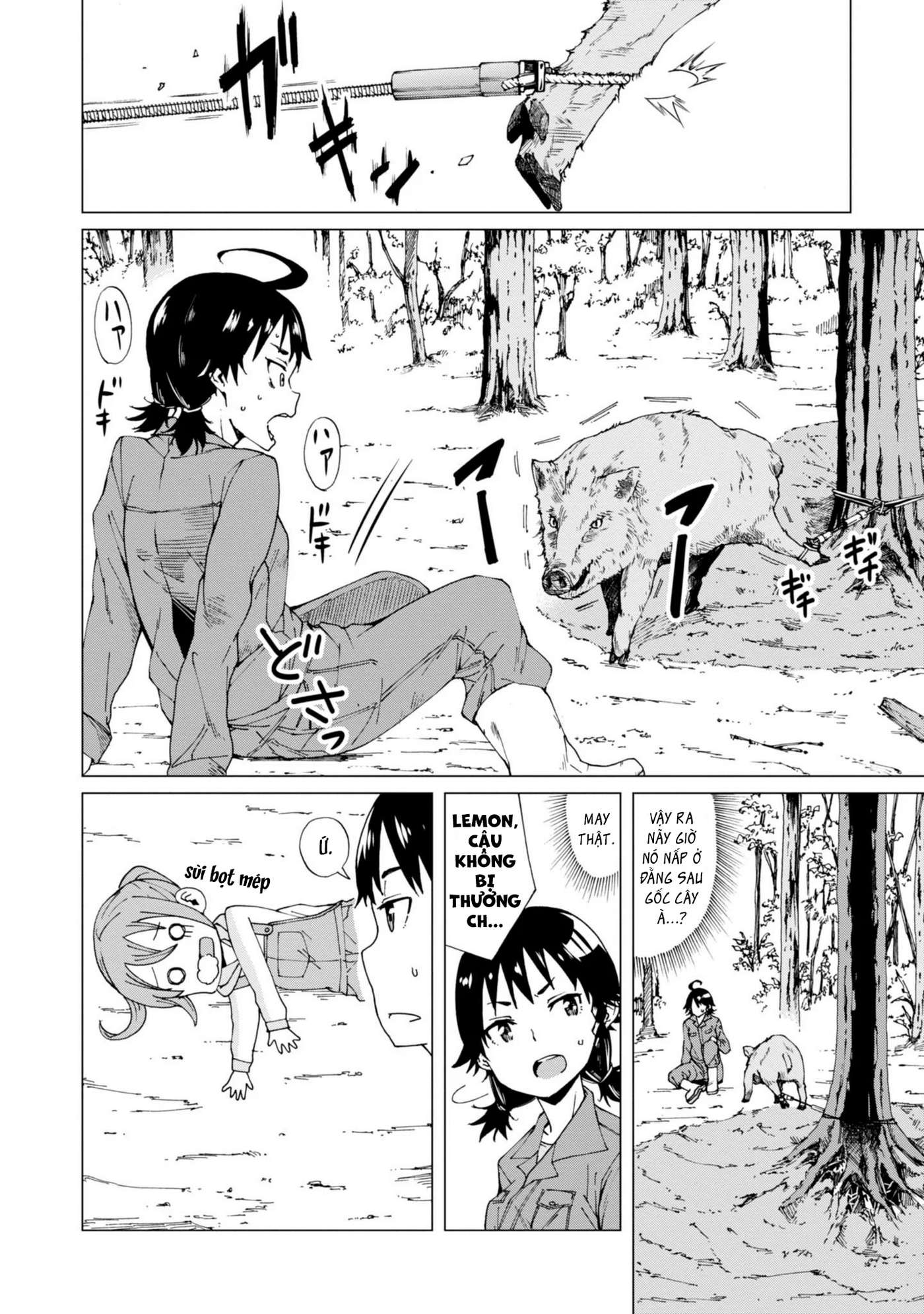 Wana Girl Thiếu nữ nhà nông, kiêm nhà "bẫy học" 第32页