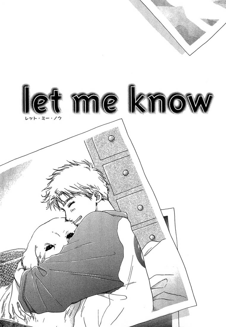 Kuro Otoko Vol. 1 Ch. 6 第2页