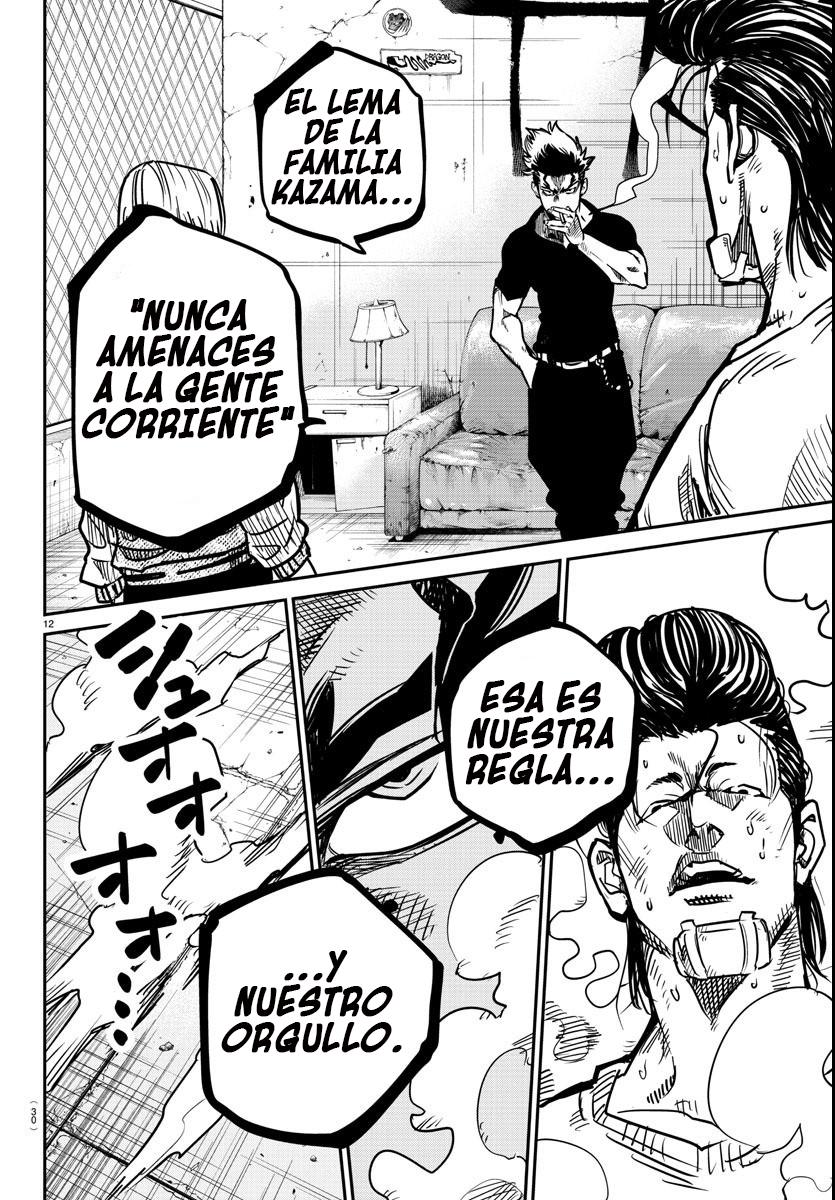 Rappa - Yankee Ninpuuchou Eres un Ninja ¿No? 第15页