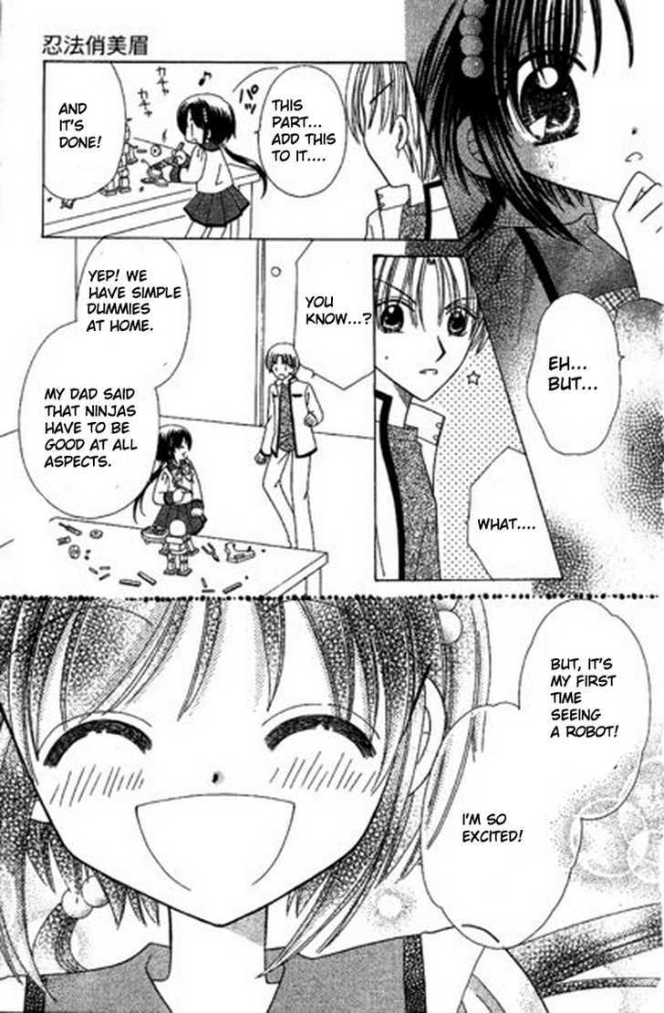 Kurenai Hanafubuki Vol. 1 Ch. 2 第14页