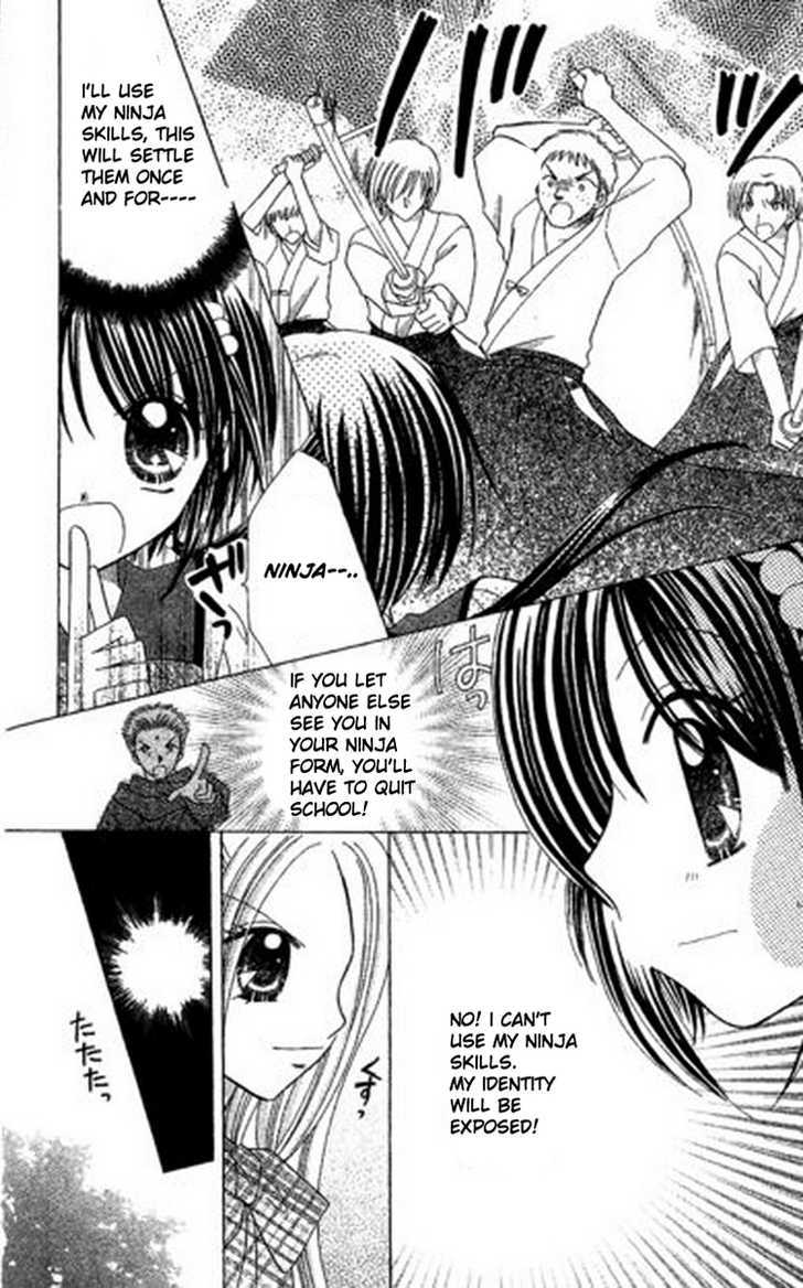 Kurenai Hanafubuki Vol. 1 Ch. 2 第21页