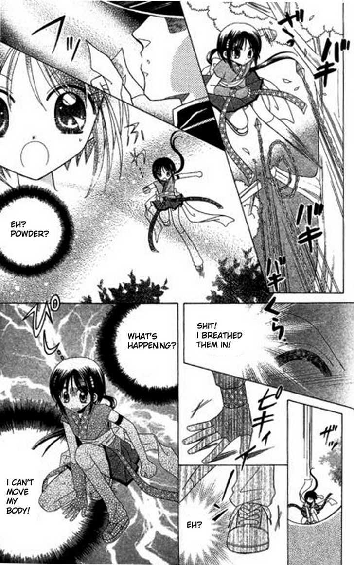 Kurenai Hanafubuki Vol. 1 Ch. 2 第32页
