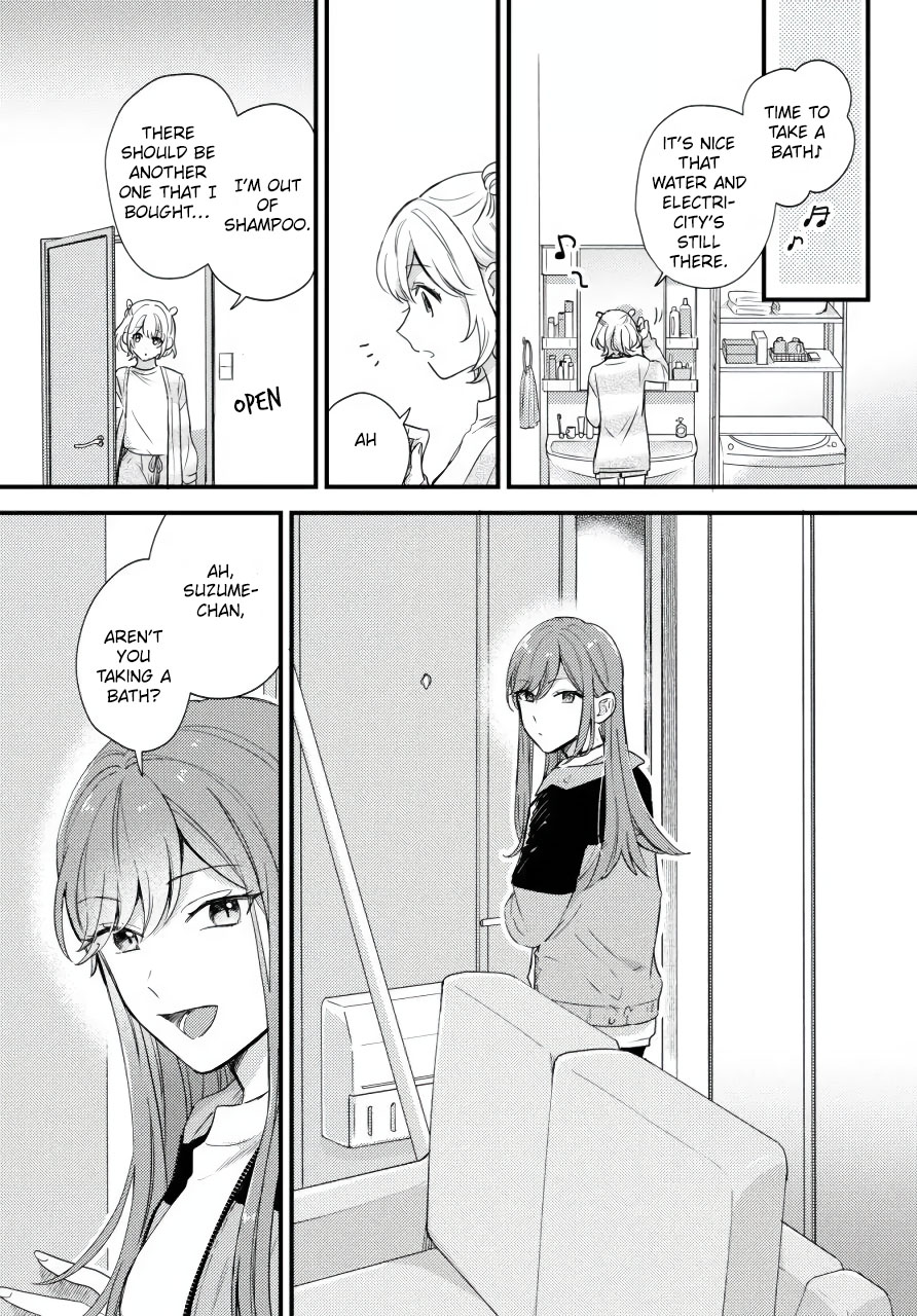 Suzume and Magic Kiss Oneshot 第11页