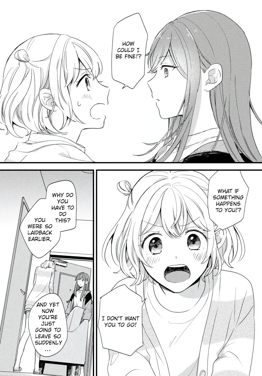 Suzume and Magic Kiss Oneshot 第13页
