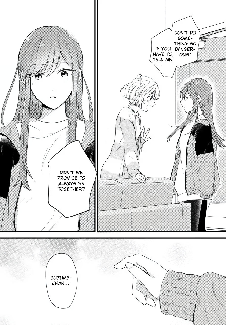 Suzume and Magic Kiss Oneshot 第14页