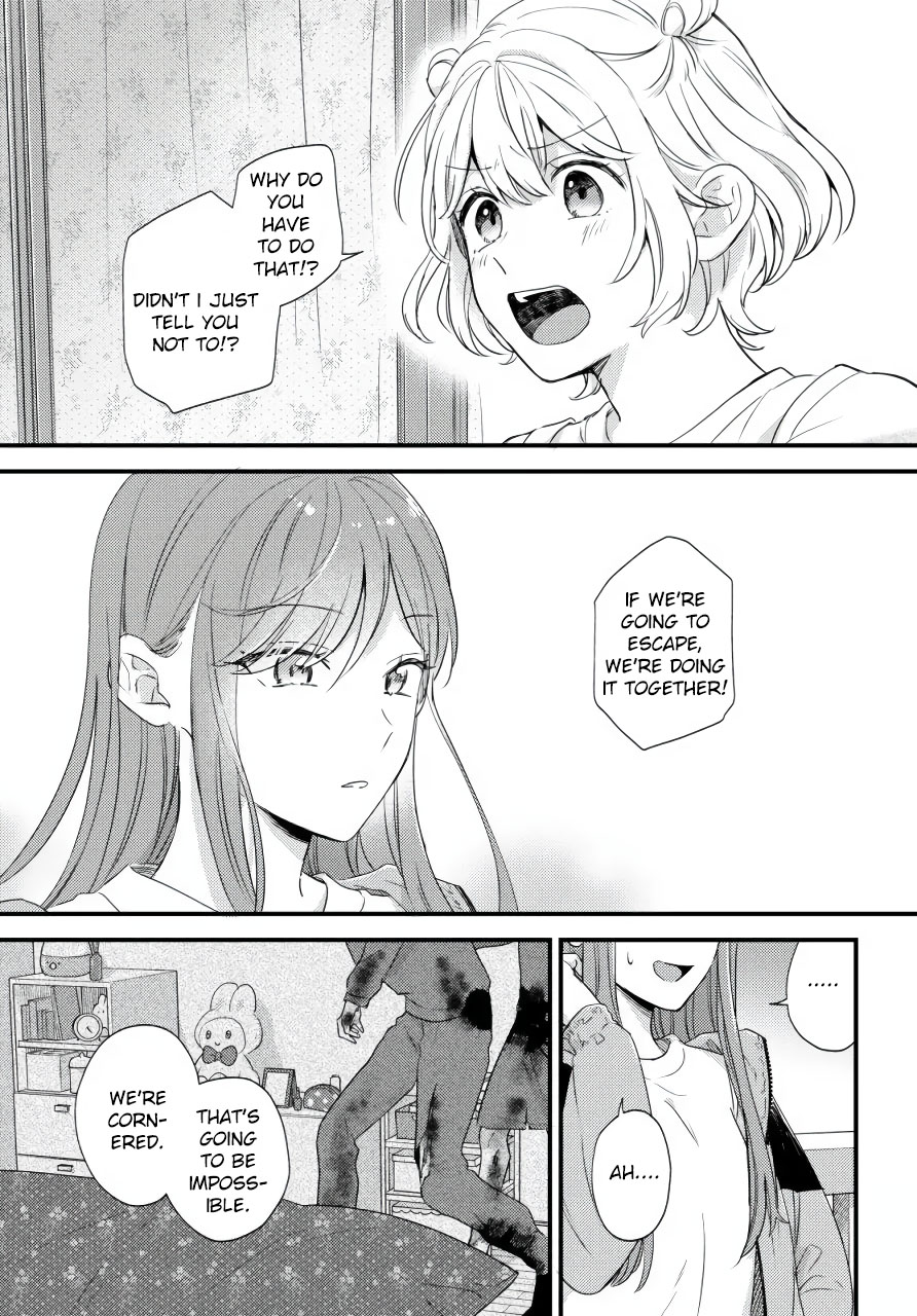 Suzume and Magic Kiss Oneshot 第20页