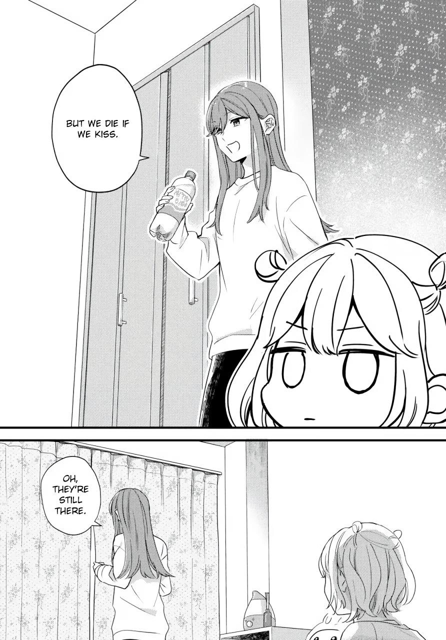 Suzume and Magic Kiss 第3页