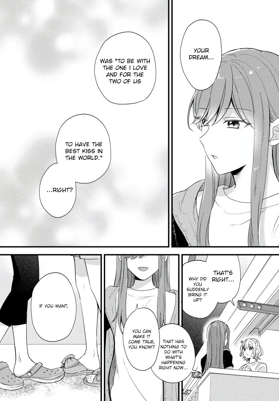Suzume and Magic Kiss Oneshot 第22页