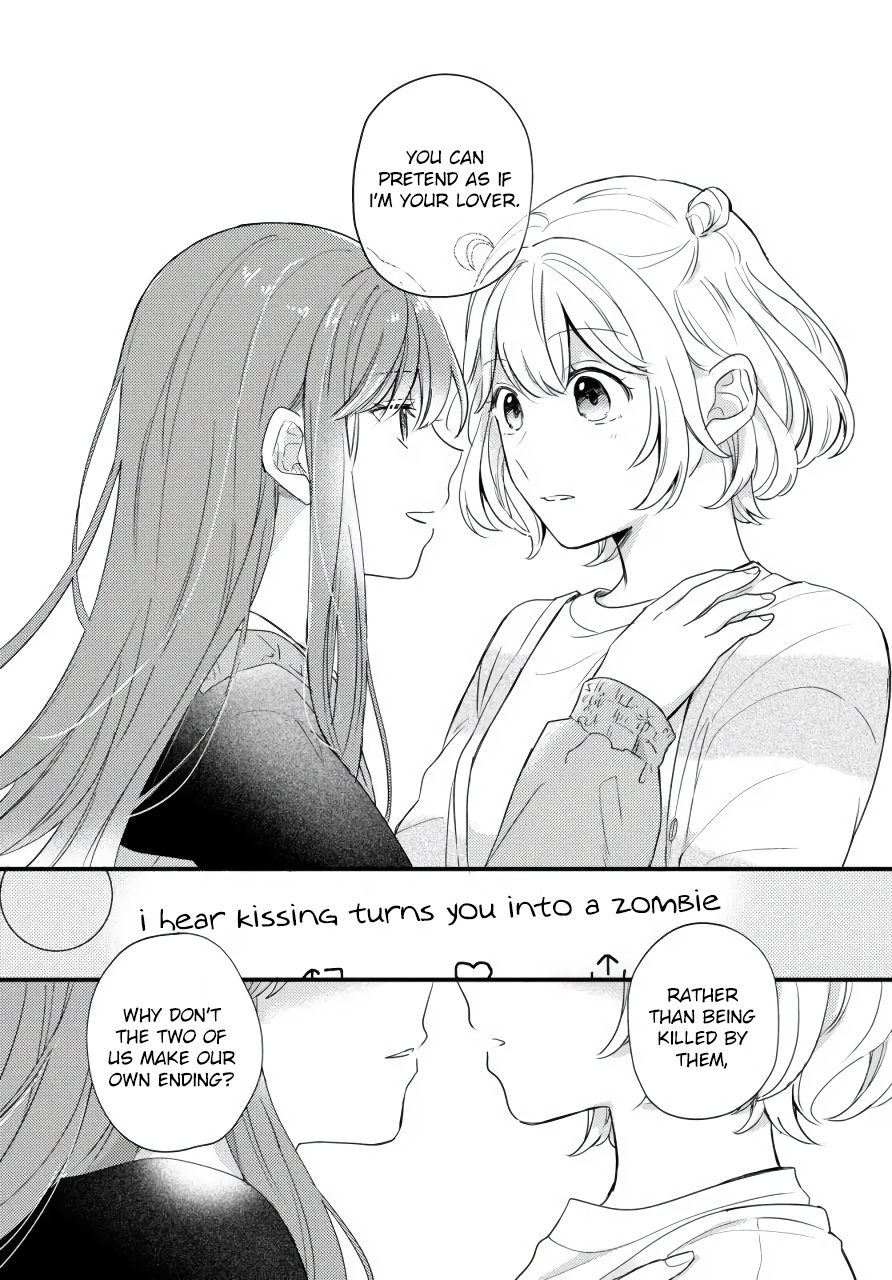 Suzume and Magic Kiss Oneshot 第23页