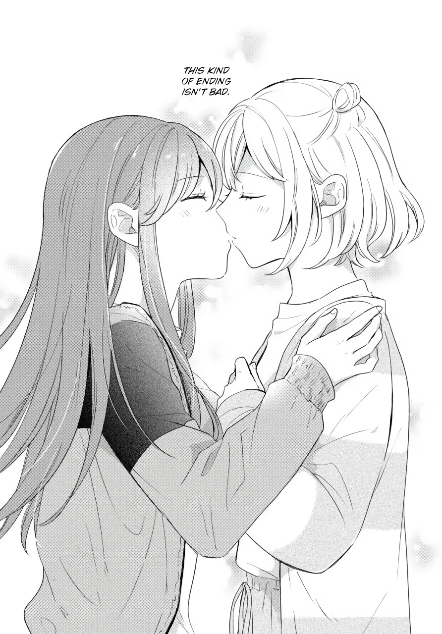 Suzume and Magic Kiss Oneshot 第26页