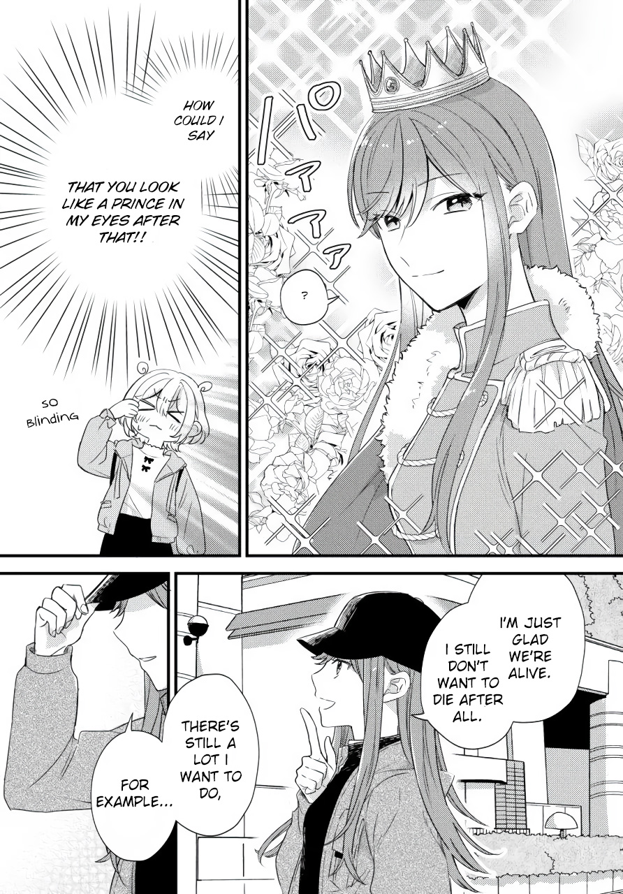 Suzume and Magic Kiss Oneshot 第29页