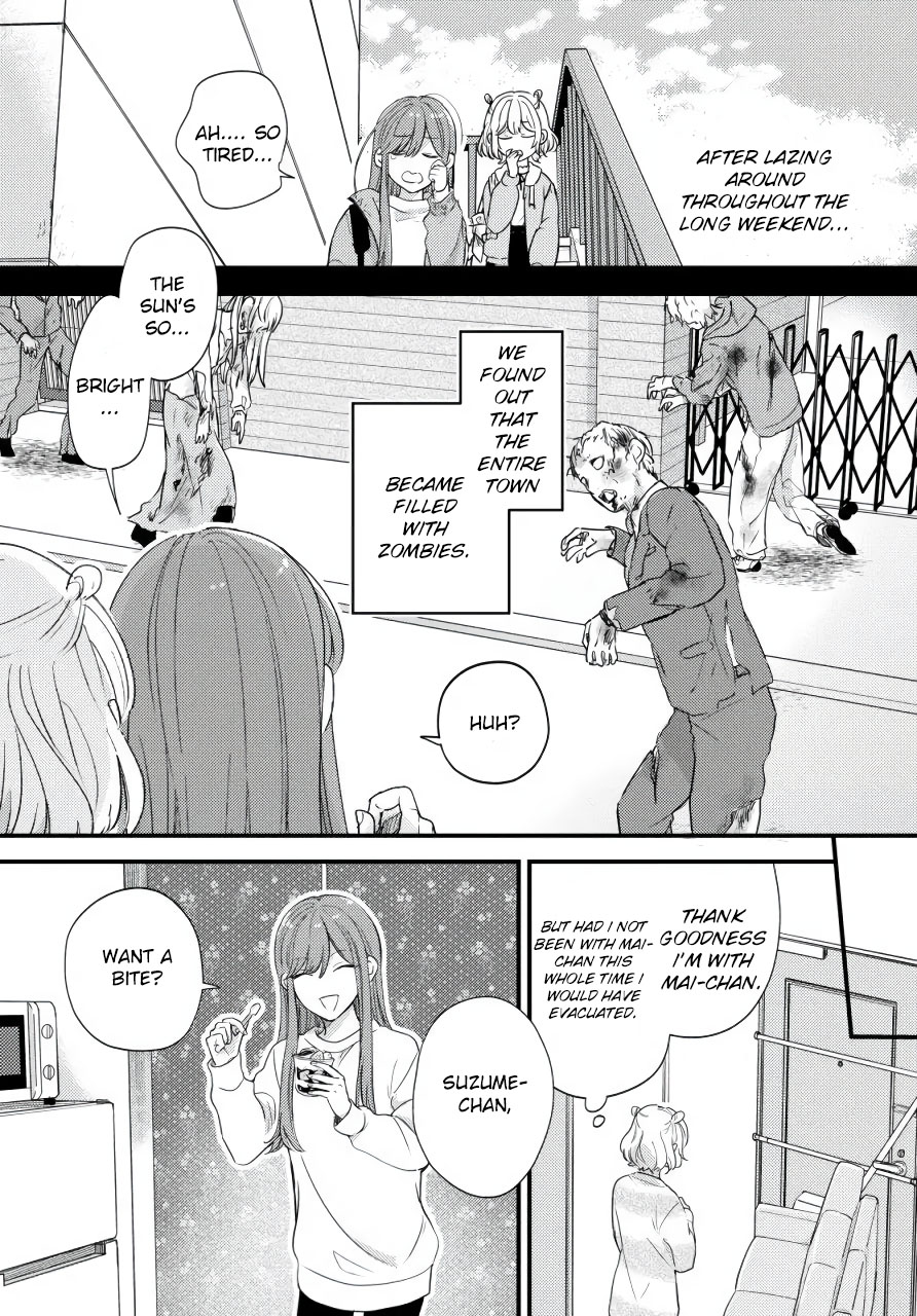 Suzume and Magic Kiss 第7页