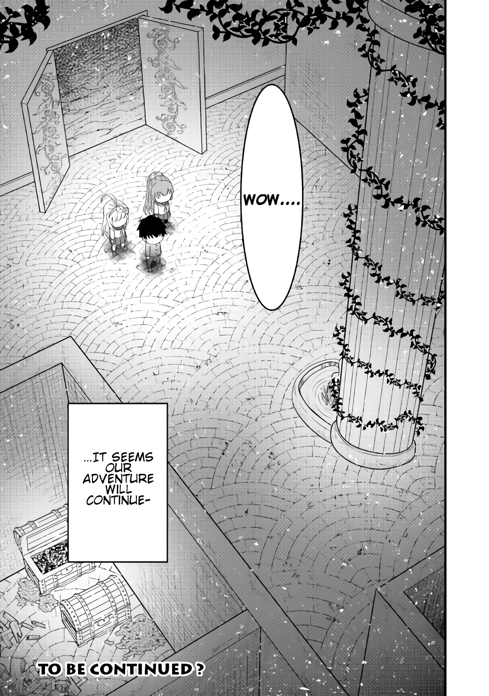 Bokura no Meikyu Ch. 3 第15页