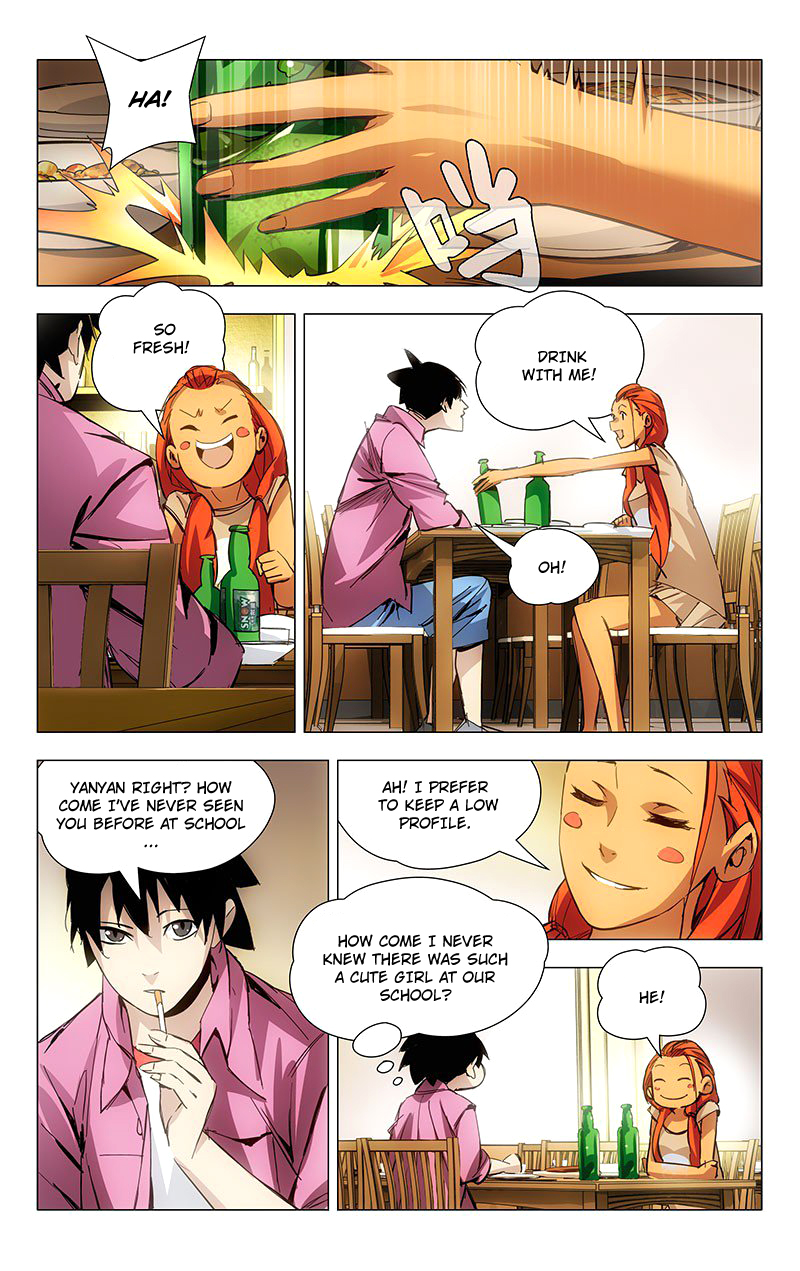 Yī Rén Zhī Xià Ch. 12 第4页
