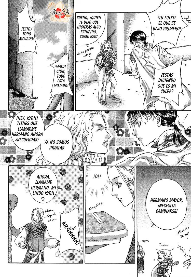 Absolute Witch Vol. 1 Ch. 1 第19页