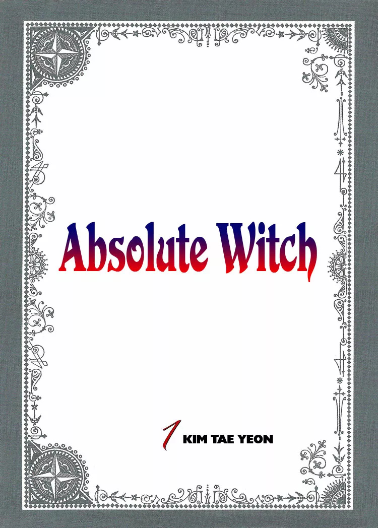 Absolute Witch 第6页