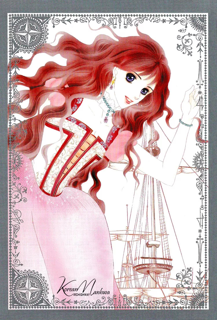Absolute Witch 第7页