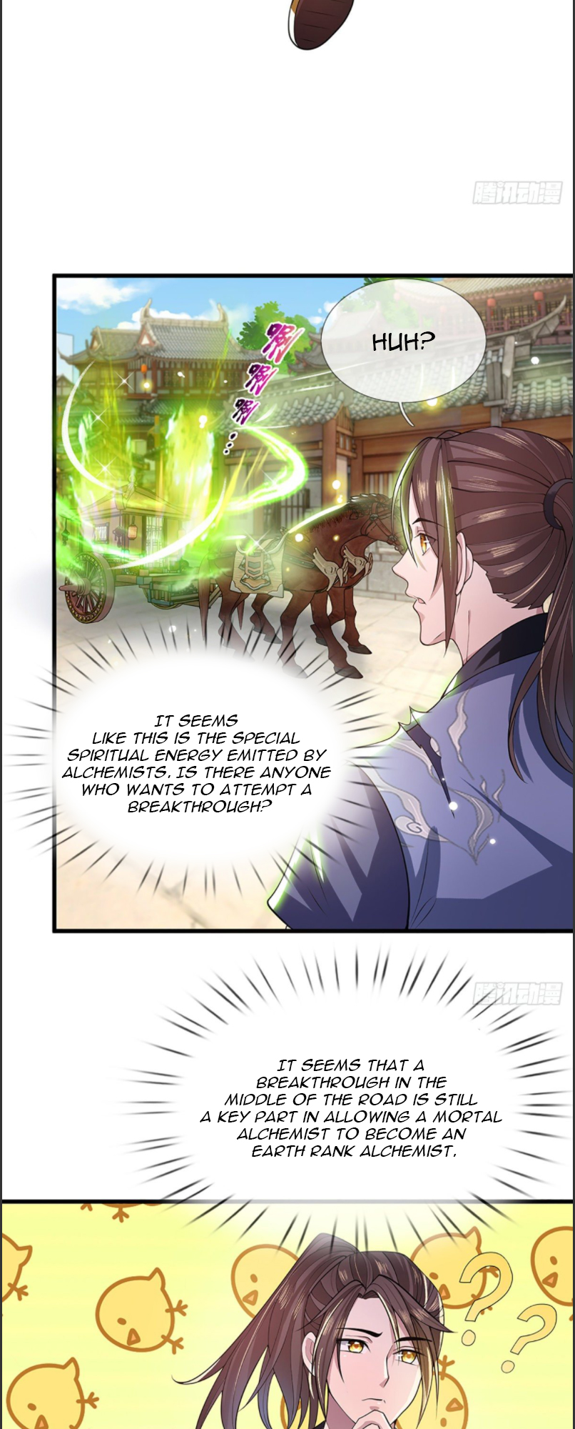 I Return from the Heavens and Worlds Ch. 5 第17页