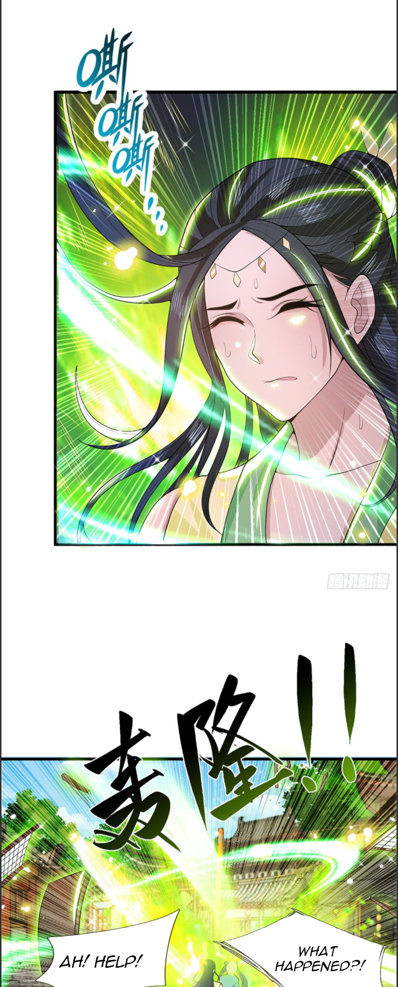I Return from the Heavens and Worlds Ch. 5 第19页