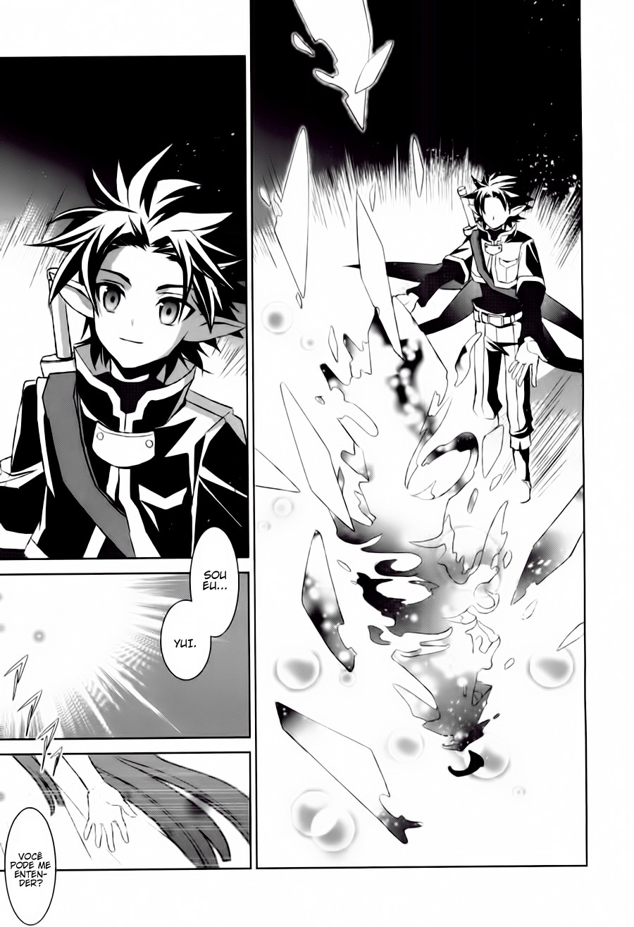 Sword Art Online: Fairy Dance Vol. 1 Ch. 2 第7页