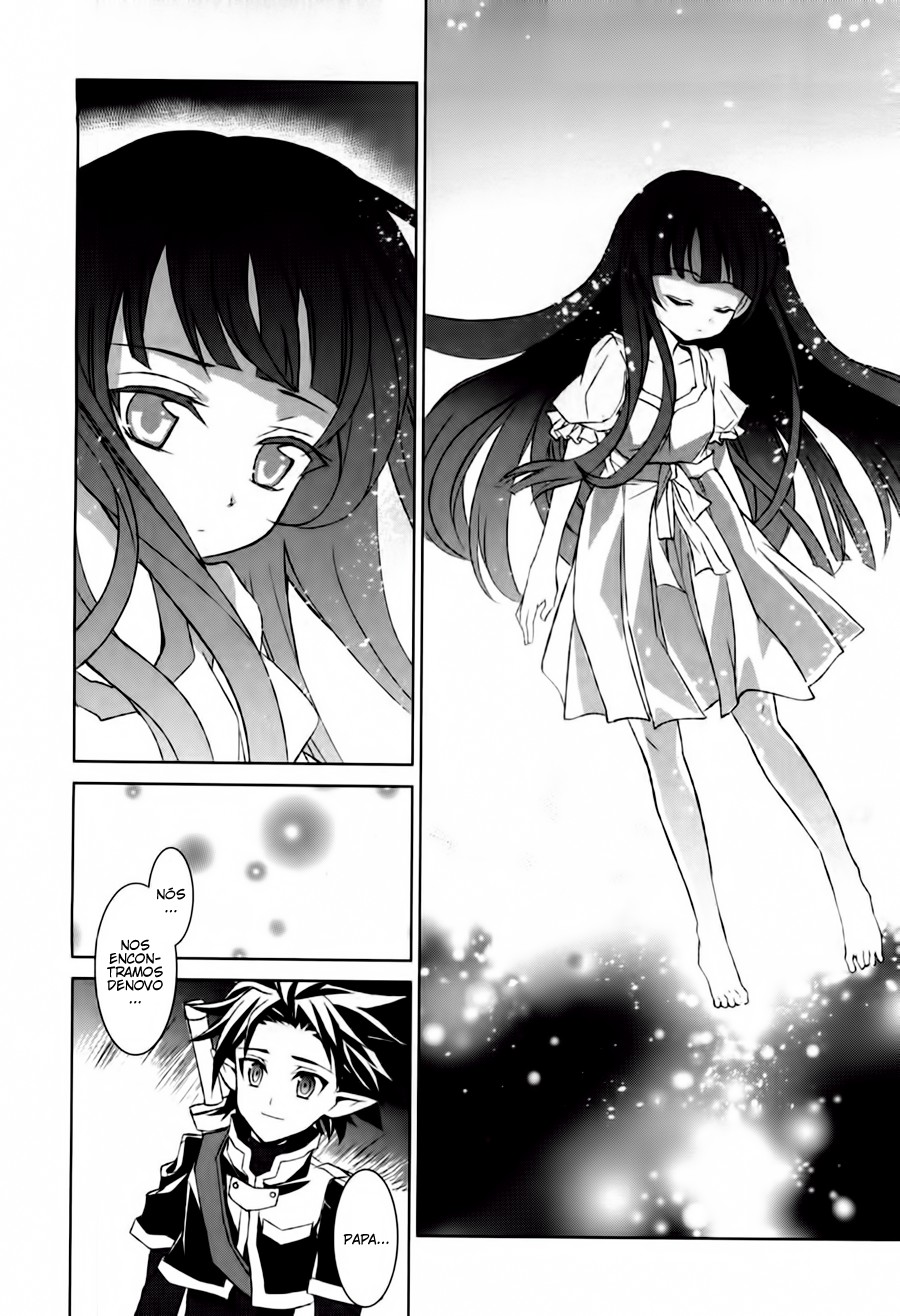 Sword Art Online: Fairy Dance Vol. 1 Ch. 2 第8页